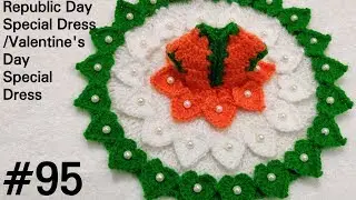 Crochet Republic Day Special Dress / Valentine's Day Special Dress for Laddu Gopal / Kanhaji #95
