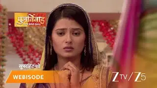 PUNAR VIVAH | Episode - 196 | Part 1 | Aarti Goyal Scindia, Yash Scindia
