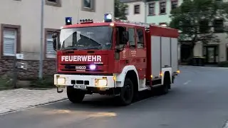 [MartinHorn] 5 Feuerwehrautos f&uuml;r falschen Feueralarm