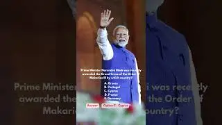 PM Modi receives Cyprus&rsquo; Highest Civilian Honour 🇮🇳✨ | Grand Cross of Makarios III  #shots #ytshorts