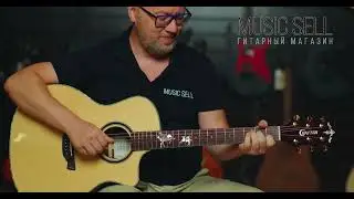 CRAFTER PG G 1000CE - Desireless - Voyage - MUSIC SELL