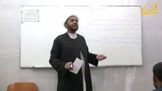 دروس في التحفة السنية / جوازم الفعل المضارع/ سماحة الشيخ رعد المياحي / الدرس 28 / 1438هـ