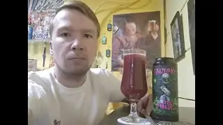 ПП: Sabotage Lost Planet Raspberry & Lime Berliner Weisse