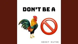 Don&rsquo;t Be a Cock Block