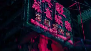 PONKO x ATEYABA x WIT. type beat (prod Ewung beats)