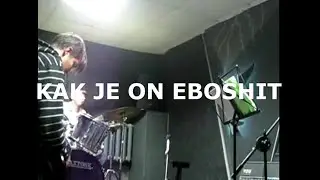 Немного про группу лауданум (важное объявление)
