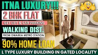 2 bhk flat in dwarka mor | 2 bhk flat near metro station | 2 bhk flat in uttam nagar