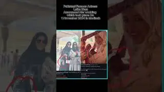 Pakistani actress Laiba Khan married Emaan Khan on 1 Nov 2024 in Madinah. #LaibaKhan #NikkahCeremony