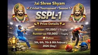 SHRI SHYAM PREMIER LEAGUE SESSION 1 (ANKLESHWAR )