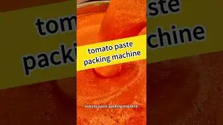 100g 250g 500g doypack tomato paste packing machine#tomatopaste #packingmachine