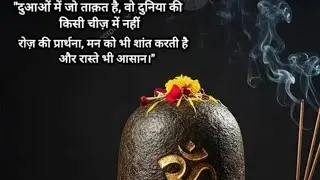 Hello everyone namaste swgat hai apsavi ka mere live me🙏🌹