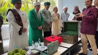Mawlid an-Nabi (s) and Ziyara of Prophetic Relics with Dr. Nour