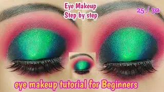eye makeup | Eyeshadow Tutorial | Eye makeup tutorial | Eye makeup kaise karte hain | Makeup wala