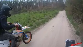 Эндуро марафон на Geon Dakar 450 и Geon Terrax 250