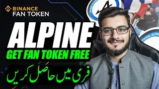 Alpine Token on Binance | How To Get Alpine Token Free AirDrop