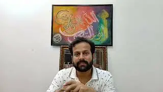 Mission Noor explained 