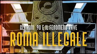 Roma illegale - Trailer Ufficiale