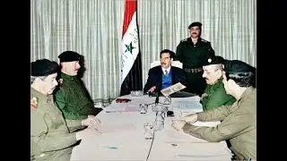 الرئيس صدام حسين اجتماع مع ضباط الجيش العراقي الباسل قبل الاحتلال عام 2003، أرشيف العراق