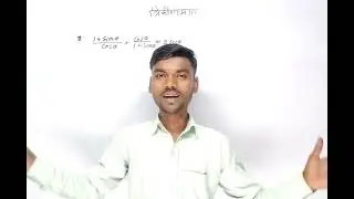 त्रिकोणमिति| up board modal pepar|one shot maths |up board maths class 10 |class10 maths