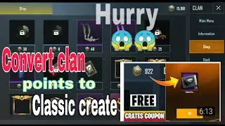 ||HOW TO CONVERT PUBG MOBILE CLAN POINT TO CLASSIS CREATE COUPON||NEW OPTION FOR PUBG MOBILE||✌✌