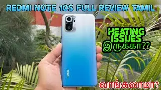 redmi note 10s review in tamil | redmi note 10s full review tamil | redmi note 10s review |