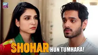 Shohar Hun Tumhara!😌💞 | Wahaj Ali | Ramsha Khan | Ghisi Piti Mohabbat