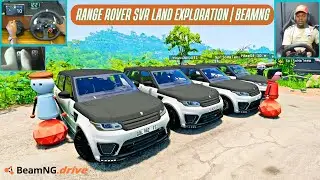 Range Rover Sport SVR Adventure | Исследуем новые земли с друзьями | BeamNG Convoy + Logitech G29