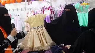 الموضة والاناقة | ركن الخياطة | جولة في البازار السنوي الثالث | قناة مارب | محمد فهيد | نهى الواقدي
