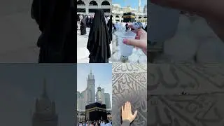 Allah Hoo🤲🕋🤲#viral 💫🔥💫#mohammad 💕&hearts;️💕.....❣️