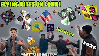 Kite Flying On Lohri 2026 😱 ਹਵਾ ਚੱਲ ਗਈ | Patangbazzi in Amritsar