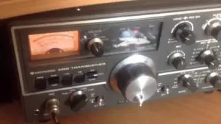 Kenwood ts520se