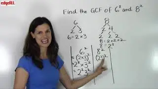 Grade 5 - GCF Using Exponents