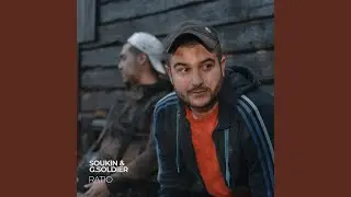 Ratio (feat. G. Soldier)