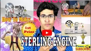 STERLING ENGINE