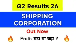 Shipping Corporation of India Q2 Results | Sci Share Latest News | Shipping Corporation Results