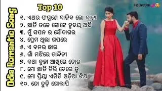 Anuradha Ghosh | Hindi Gana🥀Sadabahar Song 💓हिंदी गाने ❣️Purane Gane Mp3 💕Filmi Gaane | Nonstop Song