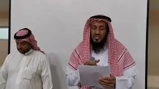 حفل تكريم منسوبي مدرسة علي بن الحسين الابتدائية لـ المعلمين المتقاعدين