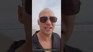 Жарим рынок на Волатильности 🔥