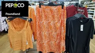 COME SHOP WITH ME AT POUNDLAND PEP AND CO CLOTHING | March 2023 | Marcia's Fab Life