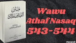 Alfiyyah Ibnu Malik bait 543-544 // WAWU ATHAF //