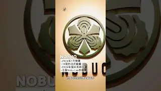 NOBUO餐廳核心理念：簡單、純粹、誠實