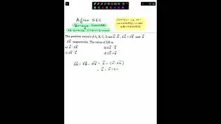 Position Vectors | After SEE Math | After SEE Bridge Course | CTEVT Entrance Preparation