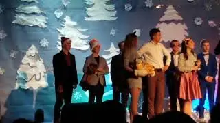 20 декабря 2019 г.