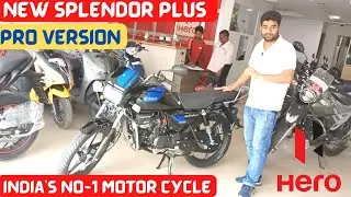 2022 New Hero Splendor Plus Bs6 Self Start Detailed Review | Price Mileage Features | splendor plus