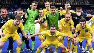🥅ЄВРО 🇺🇦УКРАЇНА - ВІРМЕНІЯ🇦🇲 🇱🇹ЛИТВА - ЧЕХІЯ🇨🇿 | 22.01.26. | ФУТЗАЛ ПРОГНОЗИ