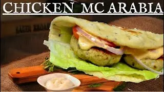 McArabia Chicken Recipe  | McDonald's Secret Recipe | Cook at Home | My Kitchen Table