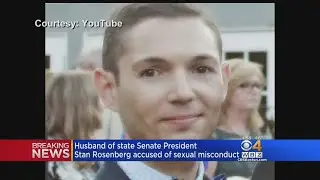 Four Men Accuse Senate President Stan Rosenberg's Husband Of Abuse