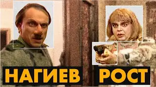 ОСТОРОЖНО МОДЕРН ! Что это было?