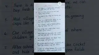 Essay on My Village I Essay on My Village in English I #shorts #yt_shorts #essay