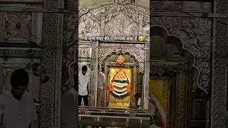 Day  43✅ Jai shree shyam Baba @YouTube @Shorts #youtubeshorts #vlog #khatushyam